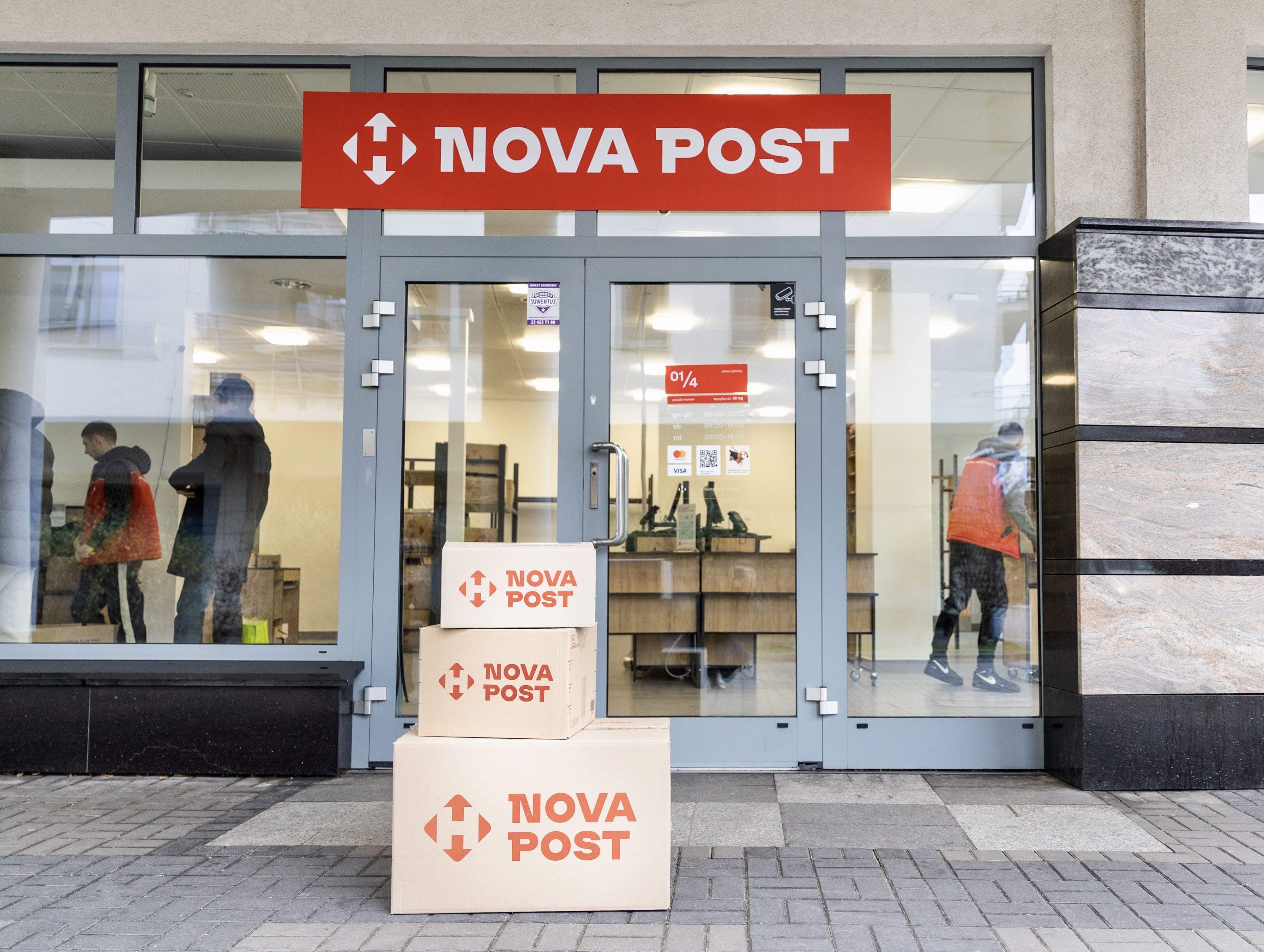 nova.global