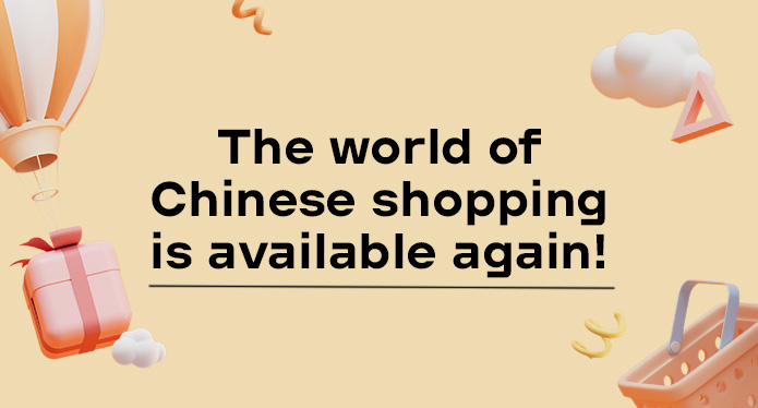 nova.global