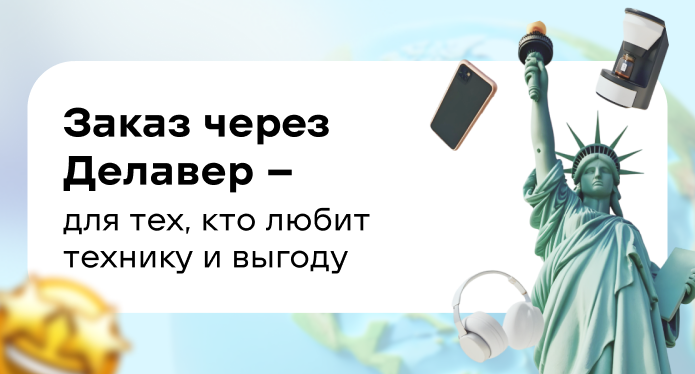 nova.global
